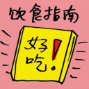 4D number 8999 in Damacai dream dictionary