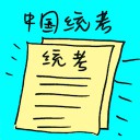 4D number 9001 in Damacai dream dictionary
