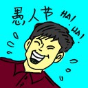 4D number 9005 in Damacai dream dictionary