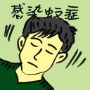 4D number 9013 in Damacai dream dictionary