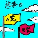4D number 9018 in Damacai dream dictionary