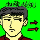 4D number 9021 in Damacai dream dictionary