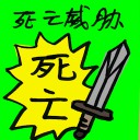 4D number 9024 in Damacai dream dictionary