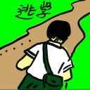 4D number 9025 in Damacai dream dictionary