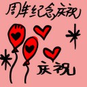 4D number 9028 in Damacai dream dictionary