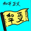 4D number 9032 in Damacai dream dictionary