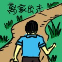 4D number 9035 in Damacai dream dictionary