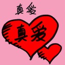 4D number 9036 in Damacai dream dictionary