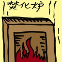 4D number 9040 in Damacai dream dictionary