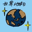 4D number 9041 in Damacai dream dictionary