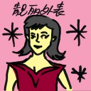 4D number 9046 in Damacai dream dictionary
