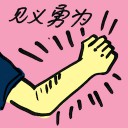 4D number 9048 in Damacai dream dictionary