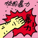 4D number 9049 in Damacai dream dictionary