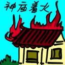 4D number 9053 in Damacai dream dictionary
