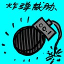 4D number 9055 in Damacai dream dictionary