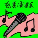 4D number 9056 in Damacai dream dictionary