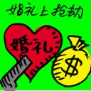 4D number 9058 in Damacai dream dictionary