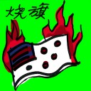 4D number 9059 in Damacai dream dictionary