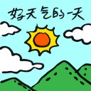 4D number 9062 in Damacai dream dictionary