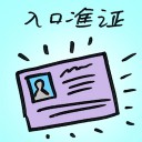 4D number 9064 in Damacai dream dictionary