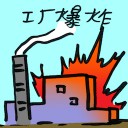 4D number 9065 in Damacai dream dictionary