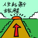 4D number 9067 in Damacai dream dictionary