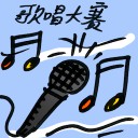 4D number 9075 in Damacai dream dictionary