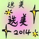 4D number 9076 in Damacai dream dictionary