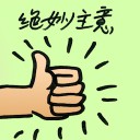 4D number 9077 in Damacai dream dictionary