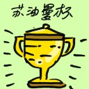 4D number 9078 in Damacai dream dictionary