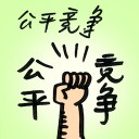 4D number 9079 in Damacai dream dictionary