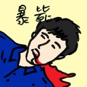 4D number 9081 in Damacai dream dictionary