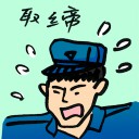 4D number 9090 in Damacai dream dictionary