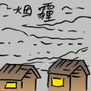 4D number 9091 in Damacai dream dictionary