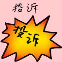 4D number 9094 in Damacai dream dictionary