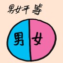 4D number 9097 in Damacai dream dictionary