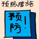 4D number 9099 in Damacai dream dictionary