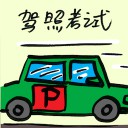 4D number 9101 in Damacai dream dictionary