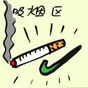 4D number 9103 in Damacai dream dictionary