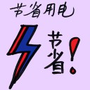4D number 9112 in Damacai dream dictionary