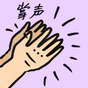 4D number 9114 in Damacai dream dictionary