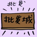 4D number 9123 in Damacai dream dictionary