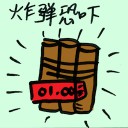 4D number 9128 in Damacai dream dictionary