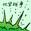 4D number 9130 in Damacai dream dictionary