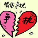 4D number 9132 in Damacai dream dictionary