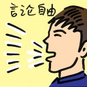 4D number 9136 in Damacai dream dictionary