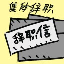 4D number 9139 in Damacai dream dictionary
