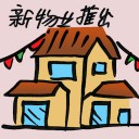 4D number 9148 in Damacai dream dictionary