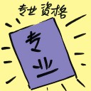 4D number 9151 in Damacai dream dictionary