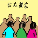 4D number 9152 in Damacai dream dictionary